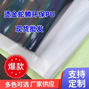 ���S�F؛���l�C�����[PUƤ���ϰ��bЬ���֙C������Ƥ���¿��ɫ