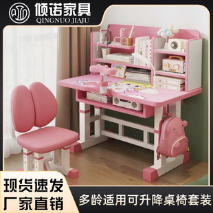 居家吊带背心