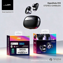 �羳�¿�OPENDots 910tws�ж�ʽ�������������˶�����ʽ������