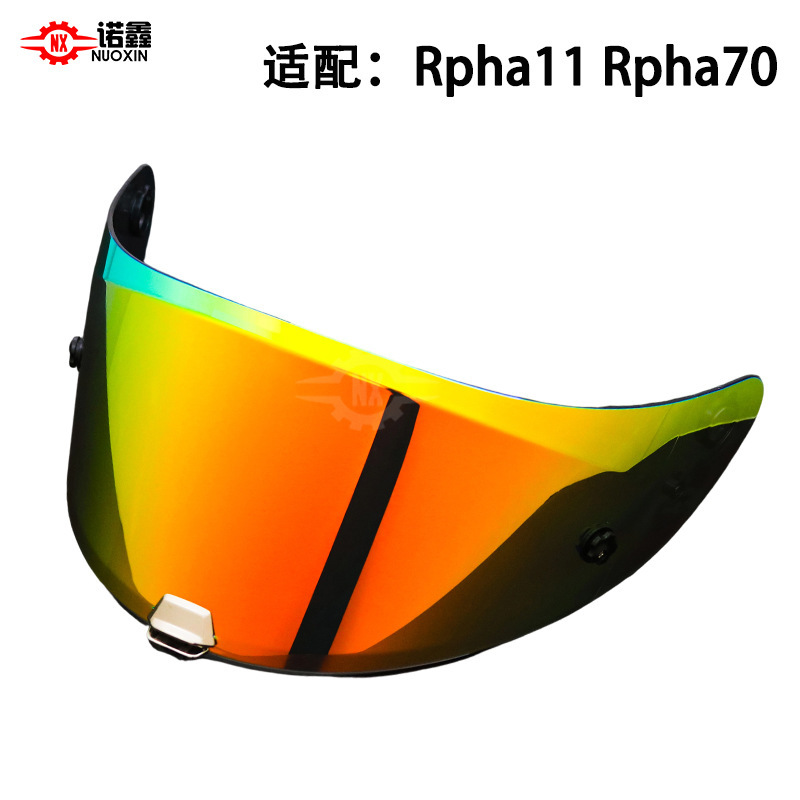Customized Lenses for Hjc Rpha11 Rpha70 Helmets, Hj-26 Venom Joker 1234 Generation Photochromic Lenses Customized Lenses for Hjc Rpha11 Rpha70 Helmets, Hj-26 Venom Joker 1234 Generation Photochromic Lenses