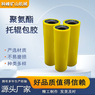 �����۰������z�͸ߜؾ۰������z݁���I���z�z݁�͸��g��̖ȫ