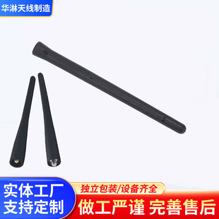 �S�����l17.5cm��܇�����C�쾀�����ݽzM4M5M6�����ГQ