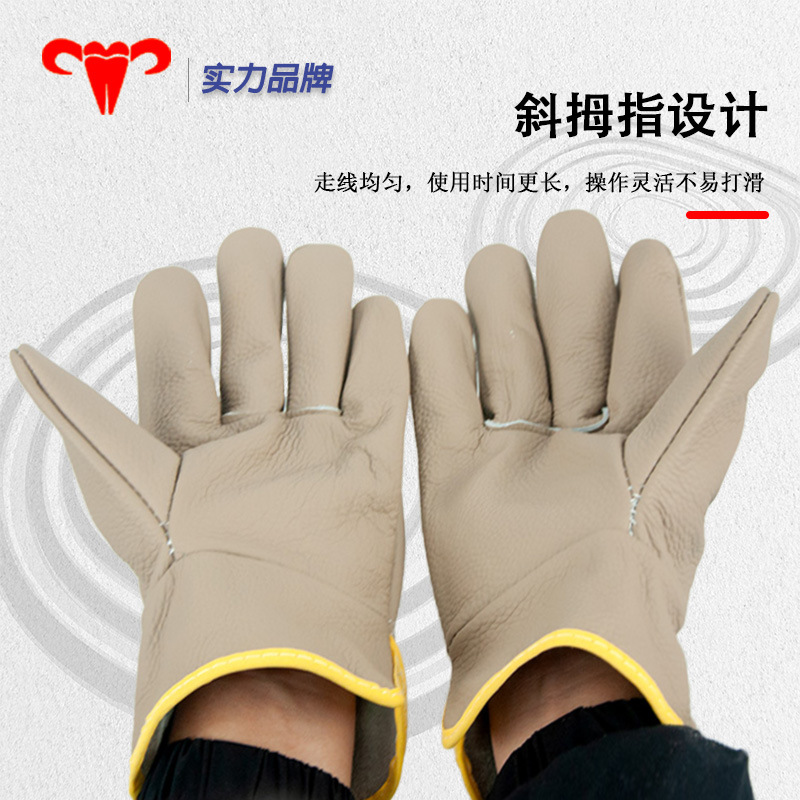 Guantes de soldadura resistentes al escaldado y al desgaste de piel de vaca resistente a alta temperatura soldadura de piel suave corta cabeza de conductor de color claro manejo seguro laboral