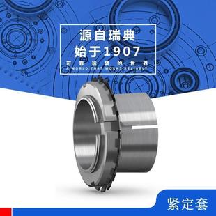 SKF�M���S���i��H3124 H3126 H3128 H3130 H3132 3134 3136�o����