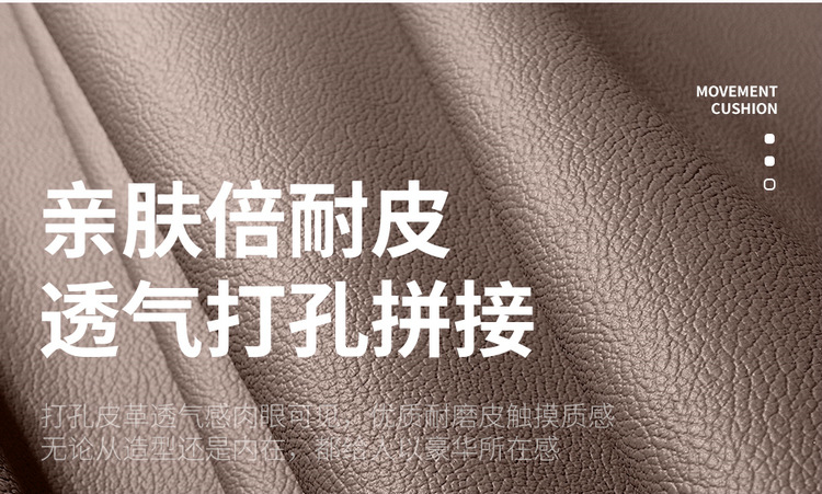 New car set BYD destroyer 05 full leather car seat cushion four seasons universal seat cover car cushion