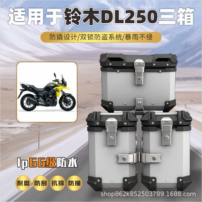 Motorcycle trunk – Non-Destructive