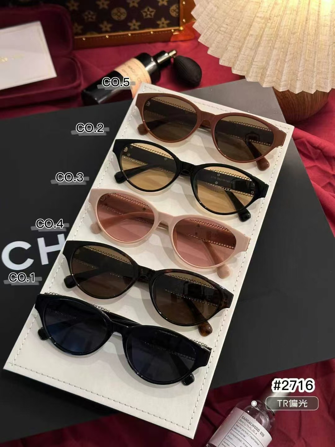 표범무늬 프레임 티피스 C4+박스