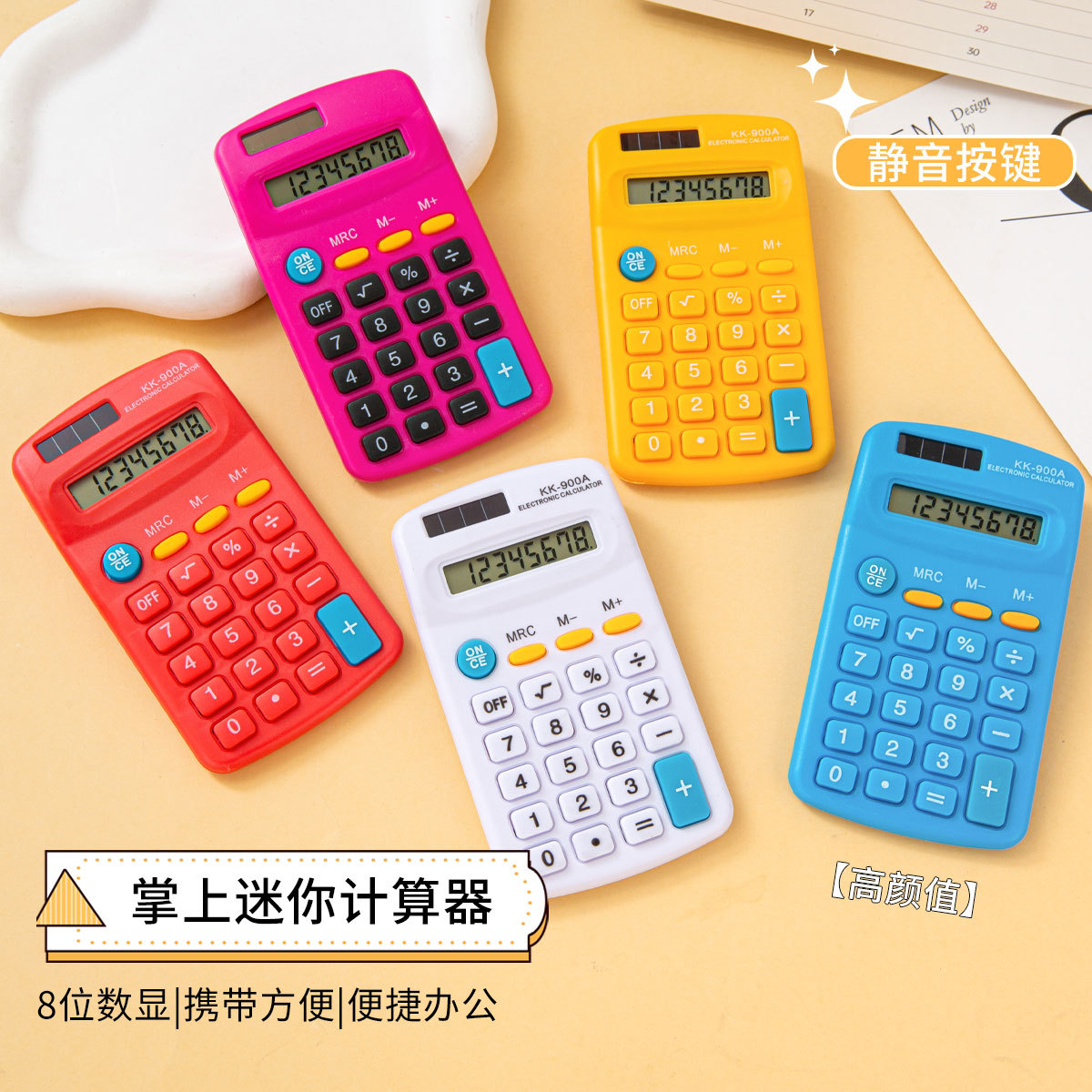 Calculadora de alto valor de color para estudiantes calculadora portátil mini estilo transfronterizo al por mayor