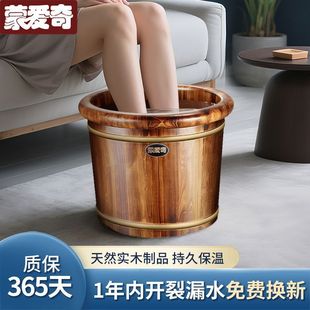 ��yʽ���_ͰľͰ��ľϴ�_�����������ԡͰ���_ľ�|���ľ�Ӻ���