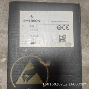 Emerson Vibration Card A6312 Shunfeng Postage Real Photograph Negotiation