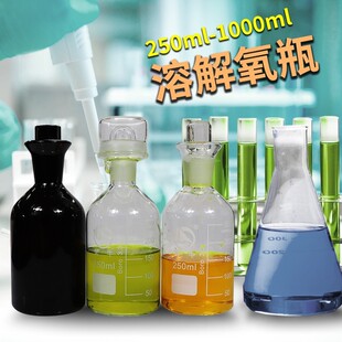 ��ţ ͸����ɫ�����ܽ���ƿ��ˮƿ �p�w ��ˮ�� 250/500/1000ml