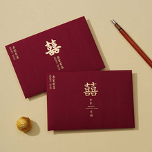 �Y��Ո��2024�¿�߼�����ʽՈ����Y��Ո�����s���|ϲ��ӆ�錣��