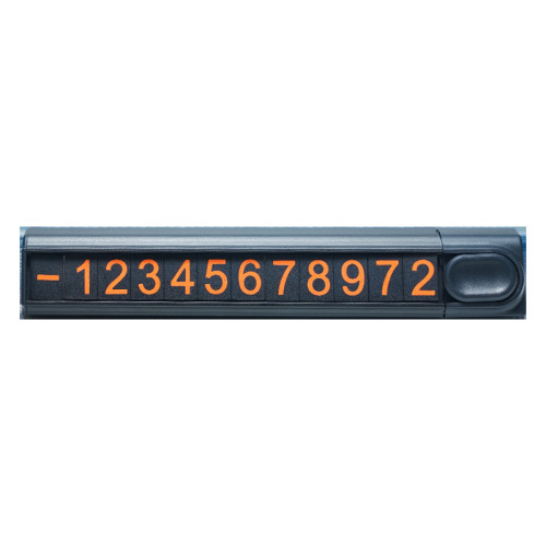 Creative metal glow-in-the-dark parking sign with hidden tow-away phone number, wholesale car temporary parking sign