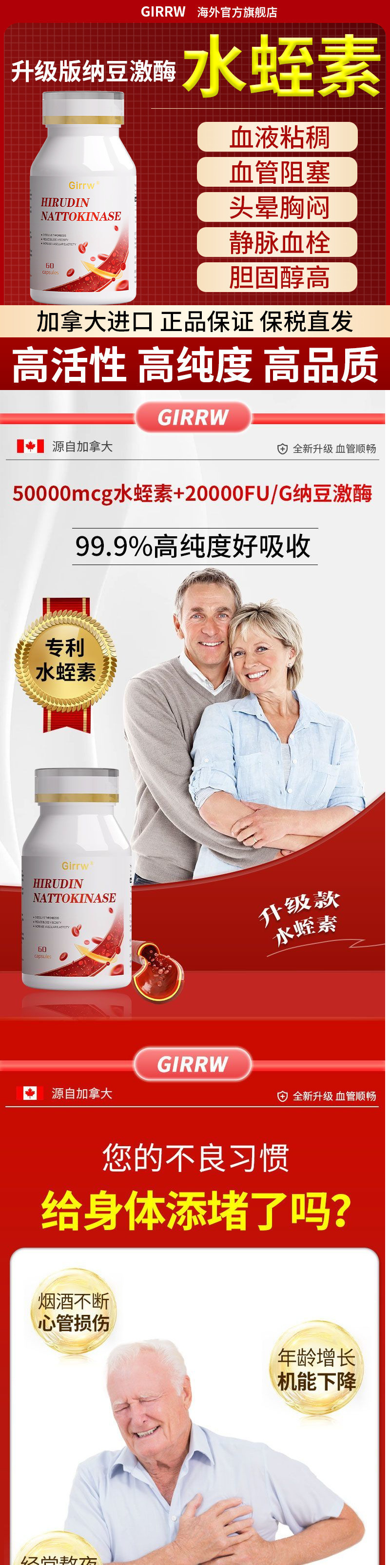 1956a51b-cd35-4d09-b133-07fd24851833.jpe