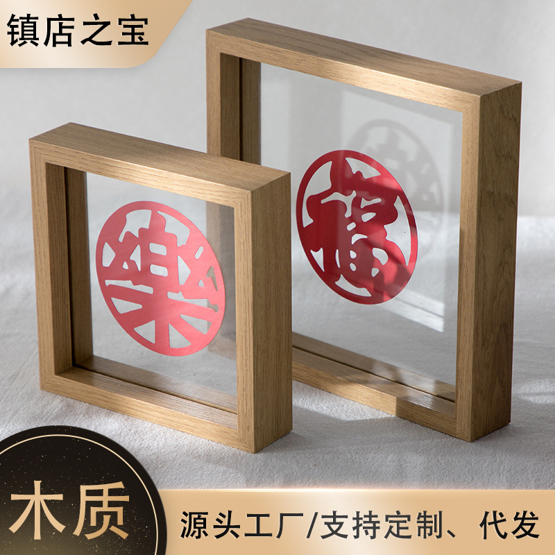 Double-sided glass photo frame table wholesale plant specimen frame density board photo frame table European creative transparent picture frame