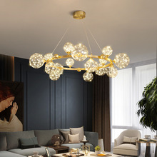 客廳全銅滿天星吊燈 現代簡約網紅泡泡餐廳創意個性北歐魔豆燈具