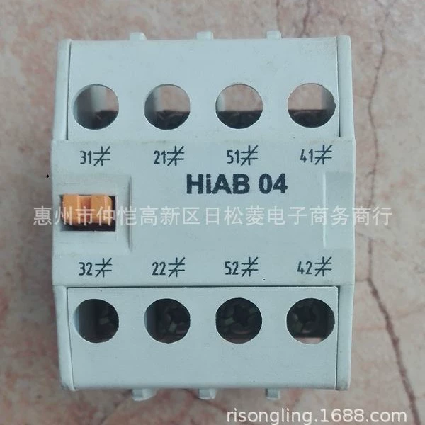 HAB04, HAC04, HIAB04, HIAC04, UAB04, UAC04, HGC TB04, HIBC04 вспомогательная головка