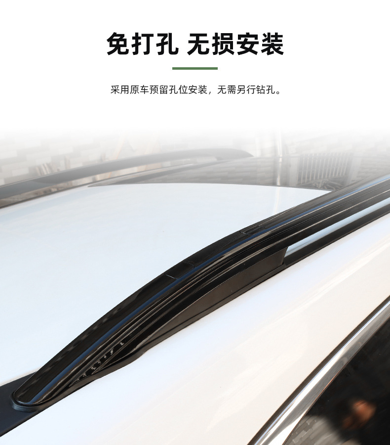 Suitable for 17-25 Honda Crv Luggage Rack Original 24 Haoying Original Special Modified Roof Rack Accessories
