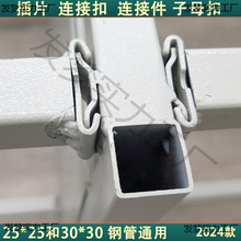 ؛���B�Ӳ�Ƭ�B�ӿ���ĸ�ۿ���䓼��B��Ƭ�����B�ӿ����Ҿ����