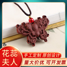 ��Ȼ��ș���Ʋ�������ֹ����ë���Ů����ʽ܇�d������������l