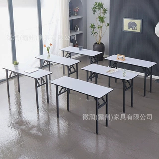 批发酒店PVC餐桌会议桌培训桌折叠长方形条桌活动IBM桌子可折叠