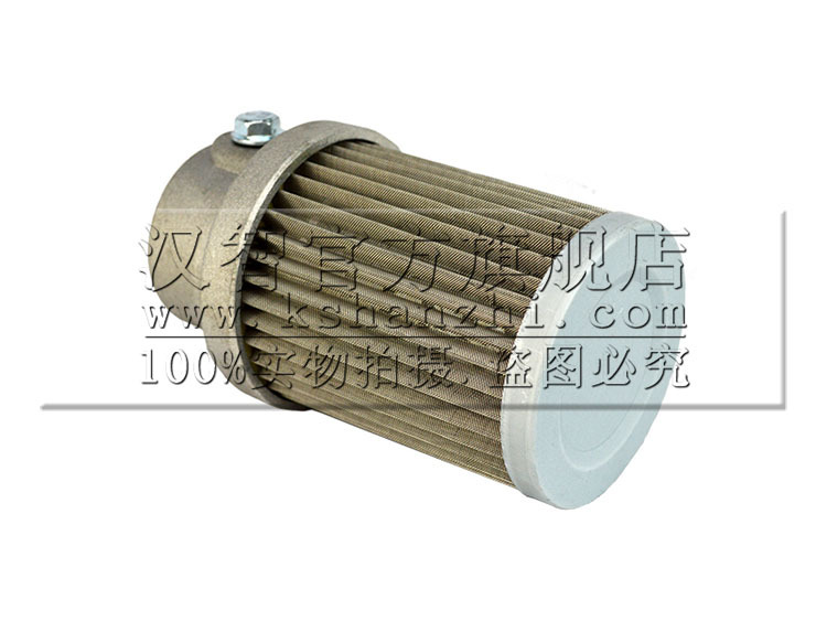 El elemento de filtro de entrada de aceite hidráulico es adecuado para el filtro de pantalla de filtro de succión de aceite de la generación 12 - 16 de Komatsu.