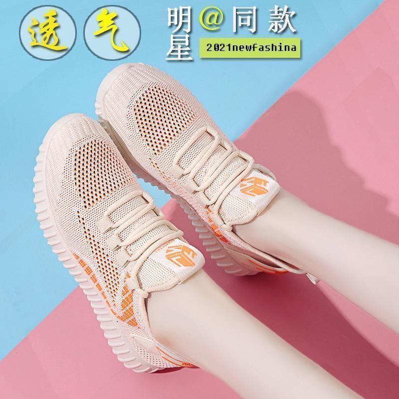 베이지 X5(중공)