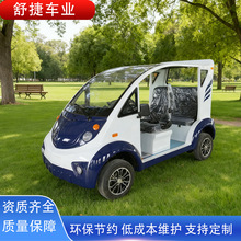 Ѳ߉܇Ѳ^܇^I^Ѳ߉늄Ӕ[܇