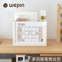 2026꺆s̨vPͲk愓՚v๦ܴӛռ{йPͰ