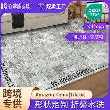 �羳shein����q���z�׵�̺���K�״��������|����eȫ䁿͏d��̺