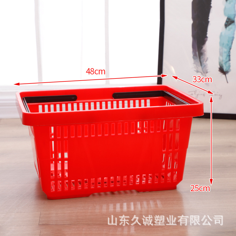 내장 된 대형 빨간색 휴대용