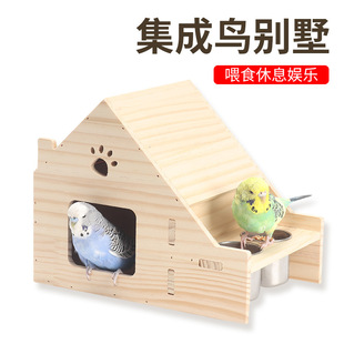 ��Ƥĵ�����B�����B�e���W�^�B����ֳ���B�C����ľ������ů�����C