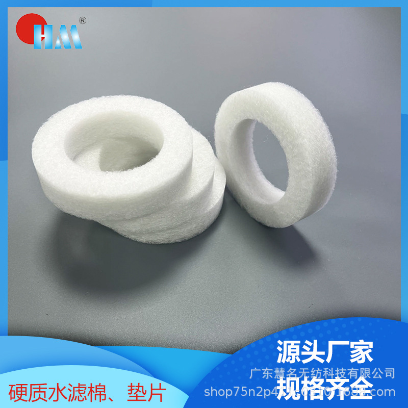 加硬加厚水过滤棉 百洁棉初效空气过滤棉 聚酯纤维擦拭棉无纺布