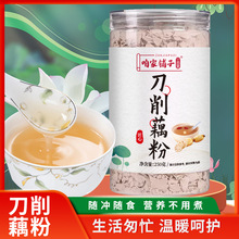 ����ź��250g��ź�ۈԹ�ɏ�Ӹ�ԭ������ź�����Ô[��Դ�^���S���l