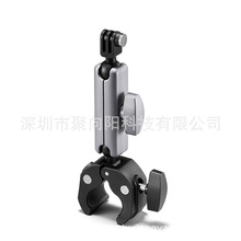 gopro 11/10/9 大疆 insta360运动相机摩托车自行车支架