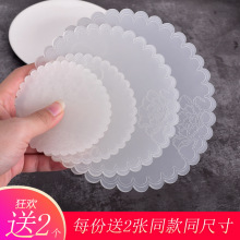 6Ƭװ���ڱ���PVC��������Բ����������ˮ�豭�ǵ��շƵ���