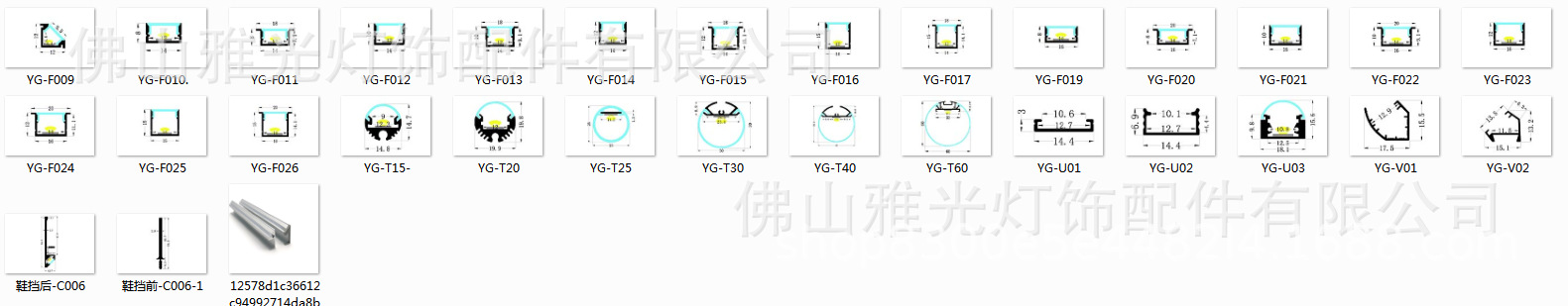 O1CN01MD6bqv1EZDNj1ogMZ_!!2201524180365-0-cib.jpg?__r__=1678361540410