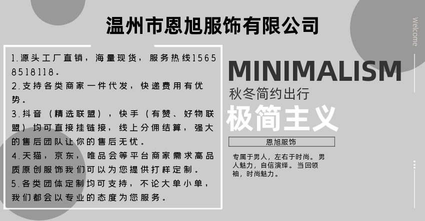 图司机-20210731-196675681