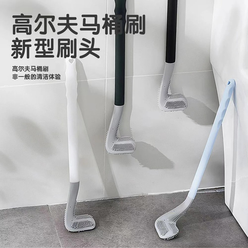 Household bathroom silicone no-dead-angle long-handled toilet brush, golf-style new model, mold-resistant and easy to store design