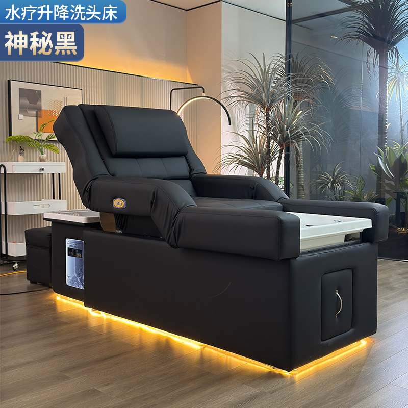 Cama de belleza elevadora eléctrica de masaje de masaje multifuncional con calefacción a temperatura constante para salón de belleza