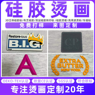 �S��ֱ�N3d���w���z�˟��Dӡ�C���N�ߏ�����logo�C��ĥ�߹��z�C��