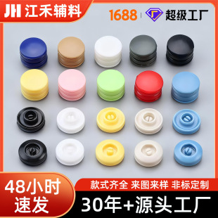 ��֬���������ĺϿ��ⰲ�b��ͯ�b��ˮ���B�w�²�ɫPOM�����ĺϿ�