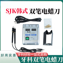 ����sjk�Ϟ����̵�늄���Ϟ���nʽ�p�P�Ϟ�׿�ǻ�����O��