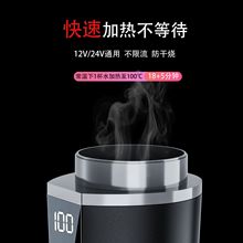 ���S���l܇�d��ˮ��12V24Vͨ�ô�؛܇��������늟�ˮ���ӟᱣ�؟�