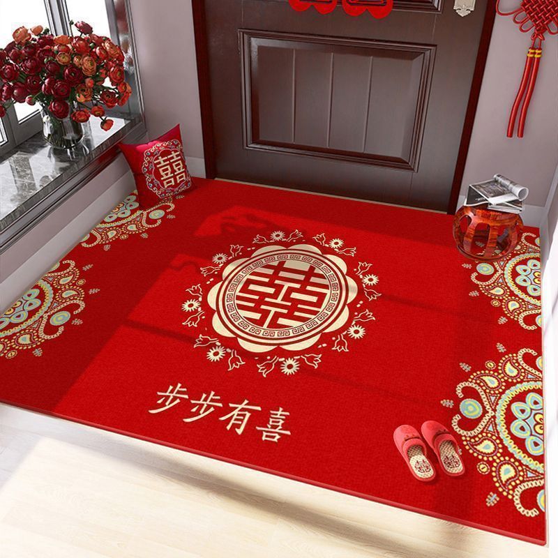 家用结婚入户门地毯新中式喜庆红色婚房脚垫门口进门耐磨耐蹭地垫|undefined