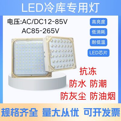 Квадратный светодиодный светильник, лампочка, 10W, 20W, 30W, 40W