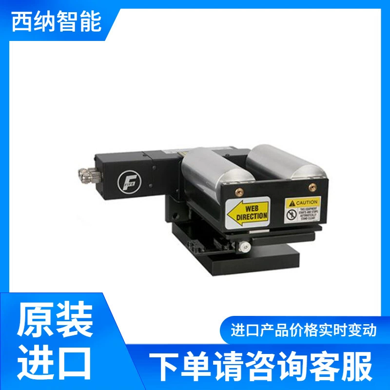 США Maxcess система контроля давления PressureMax