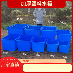 ����ˮ���L��������Ͱ���δ�Ͱ�B�~ˮ��ˮ�a���̖ˮͰ���w�Bֳ��