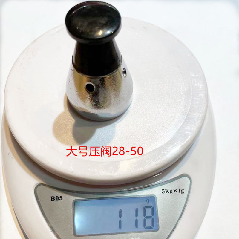 微信图片_202102011001555_副本