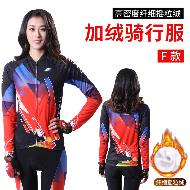 Moto de montaña ropa de ciclismo de mangas largas con set de terciopelo primavera / otoño / invierno de mujeres pantalones de terciopelo de mangas largas calentadores uniformes de bicicleta